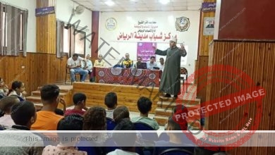 الشباب والرياضة تواصل تنفيذ برنامج التوعية الدينية والأخلاقية بمحافظة كفر الشيخ