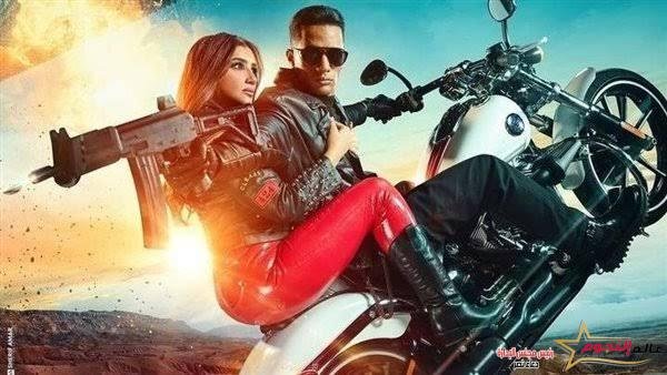 "هارلي" يحتل المركز الثاني فى الإيرادات اليومية