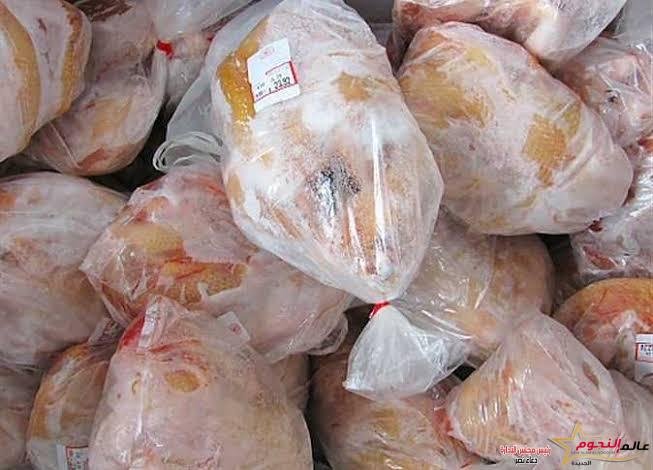 ضبط 5 أطنان دواجن مجمدة ومقطعاتها بدون بيانات داخل مجزر غير مرخص بالشرقية