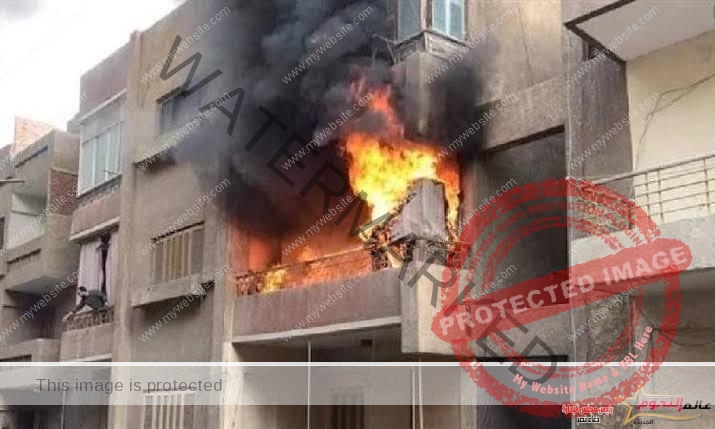 السيطرة على حريق داخل شقة سكنية بالهرم