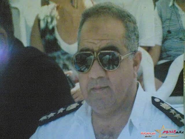 وفاة اللواء السيد عبد العزيز أبو شقرة بعد صراع مع المرض