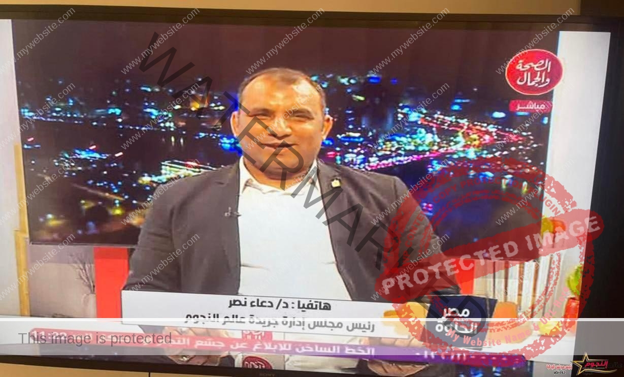 دعاء نصر ومداخلة هاتفية على قناة الصحة والجمال مع الإعلامي محمد العطفي لتشجيع المواهب