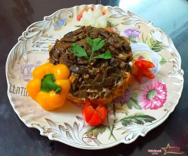طاجن مكرونة بالكبدة ... مقدم من الشيف: شوشو عرابي
