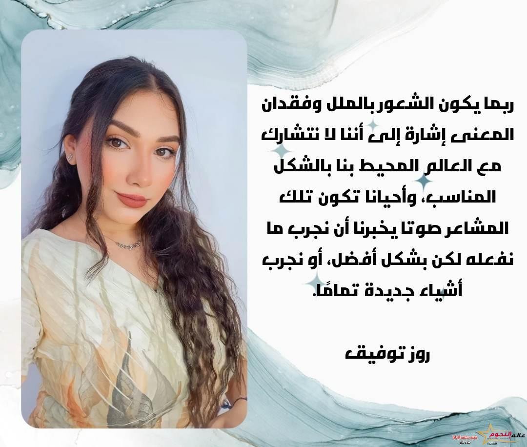 الملل شعور سلبي يُمكنك تجاوزه بهذه الخطوات