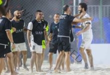 منتخب الشاطئية يتأهل لنصف نهائي كأس العرب بالفوز على موريتانيا 
