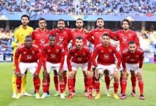 التشكيل الرسمي للأهلي أمام بيراميدز في السوبر المصري