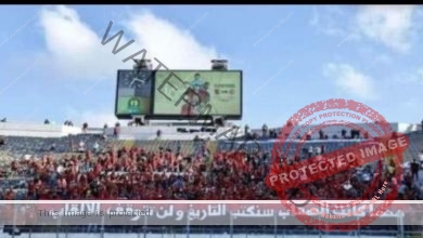 جماهير النادي الأهلي تتوافد على ملعب محمد الخامس