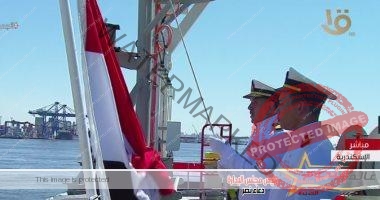سيادة الرئيس يشهد رفع العلم المصري على سفينة وادي الملوك