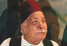 وفاة الفنان اللبناني عبدالله الحمصي صاحب شخصية "أسعد النعسان"
