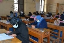 محافظة الجيزة تعلن نتيجة الصف الأول الثانوي 