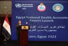 مصر تنطلق بإرادة سياسية قوية لتحقيق حلم كل المصريين في تغطية التأمين الصحي الشامل