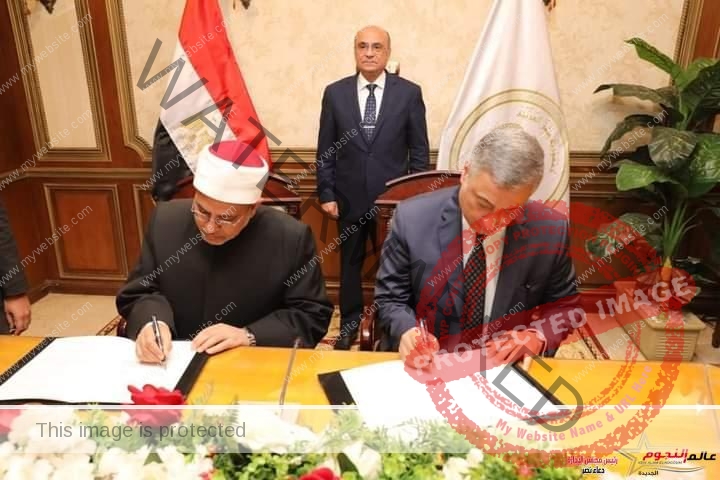 وزير العدل يشهد توقيع بروتوكول تعاون بين وزارة العدل وجامعة الأزهر