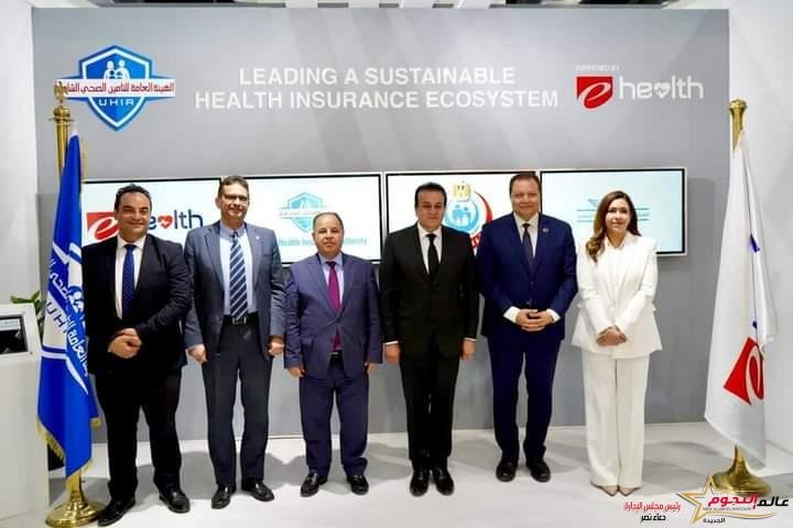 الدكتور أحمد طه: القطاع الخاص شريك أساسي بالتأمين الصحي الشامل 1 الدكتور أحمد طه: القطاع الخاص شريك أساسي بالتأمين الصحي الشامل