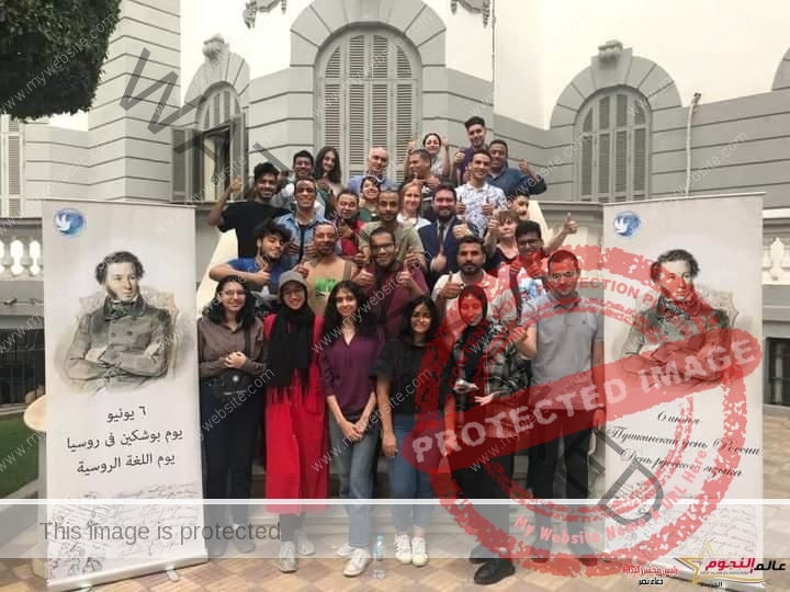 القاهرة تشارك العالم الاحتفال بذكرى الشاعر بوشكين