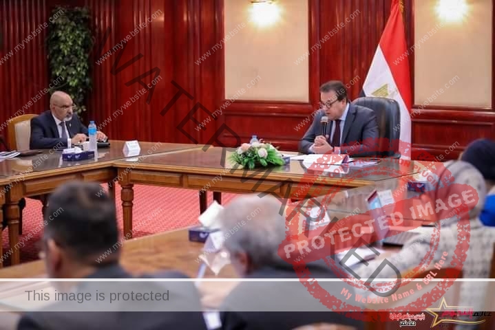 وزير الصحة يطلع على خطة التأمين الطبية للمدن الساحلية في صيف 2023