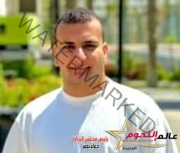 محمد أبو حسيبه يشارك في الفيلم الكوميدي «البريمو» لـ محمد هنيدي
