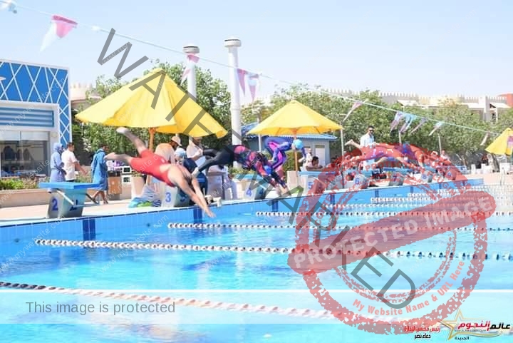 فعاليات بطولة السباحة الأولي لمراكز شباب المحافظات الحدودية بالبحر الأحمر