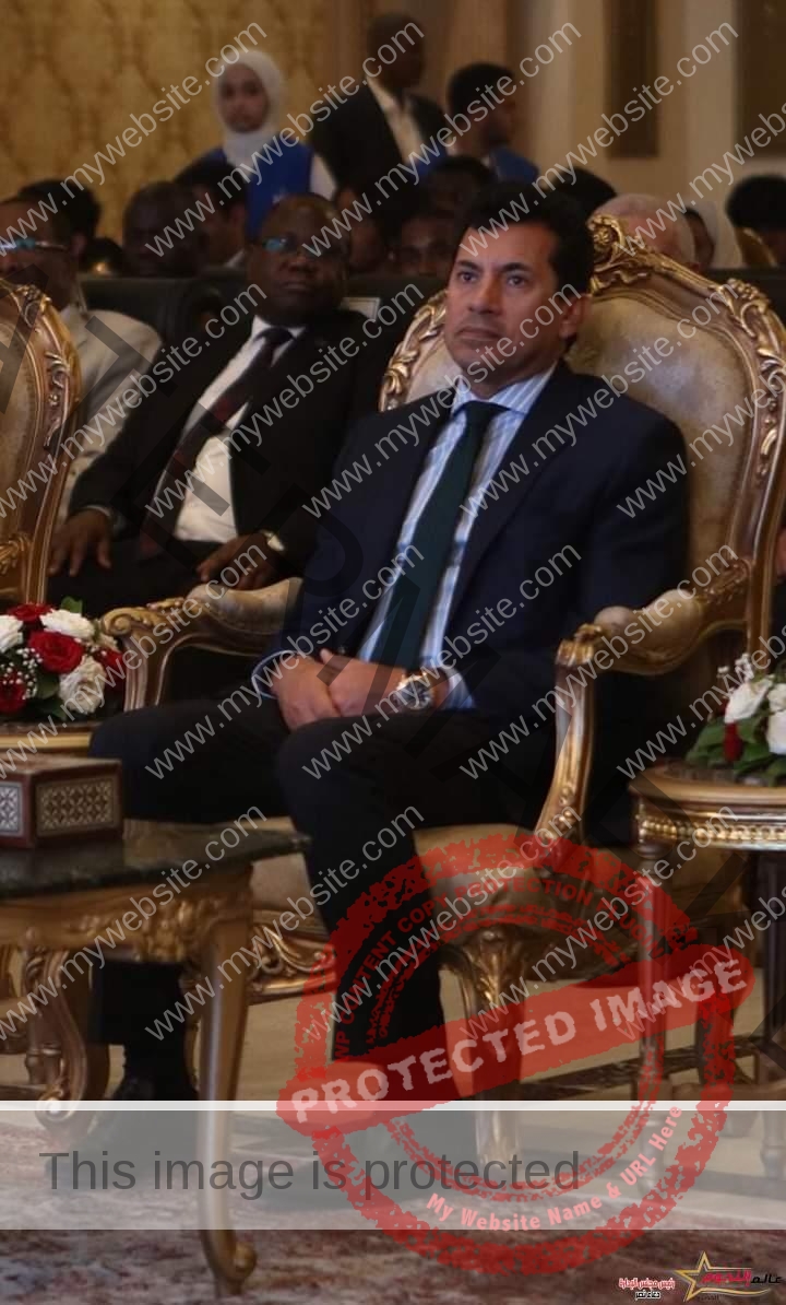 وزير الشباب والرياضة يشهد حفل ختام منحة ناصر للقيادة الدولية النسخة الرابعة