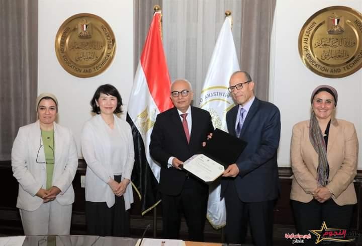 وزير التربية والتعليم يشهد حفل اعتماد الدفعة الثانية من مدربي أنشطة التوكاتسو بالتعاون مع الجايكا 1 وزير التربية والتعليم يشهد حفل اعتماد الدفعة الثانية من مدربي أنشطة التوكاتسو بالتعاون مع الجايكا