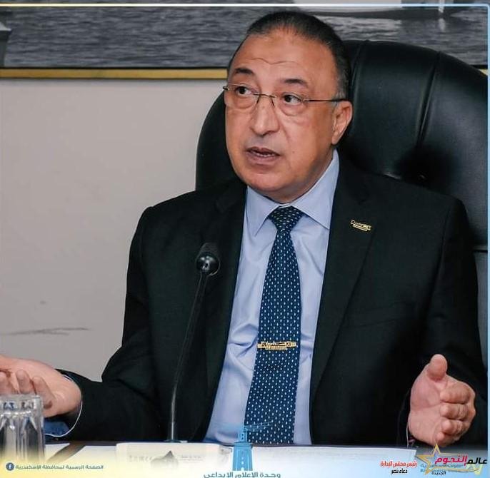 محافظ الإسكندرية يبحث مع رئيس البنك الزراعي المصري تعزيز سبل التعاون