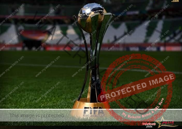 رسميا..فيفا يعلن مكان إقامة كأس العالم للأندية 2025