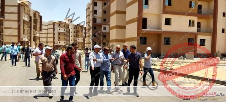 وزير الإسكان يتابع الموقف التنفيذى للمرحلة الثانية بسكن موظفي العاصمة الإدارية الجديدة بمدينة بدر