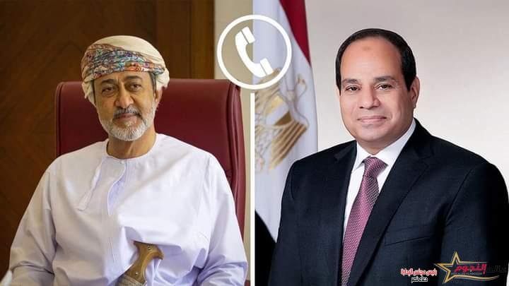السيسي يتلقي تهنئة بالعيد الأضحى من  السلطان العماني