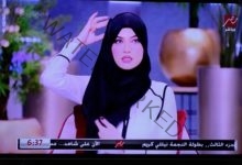 ياسمين عز تظهر بالحجاب على الهواء.. يارب يهدينا جميعًا