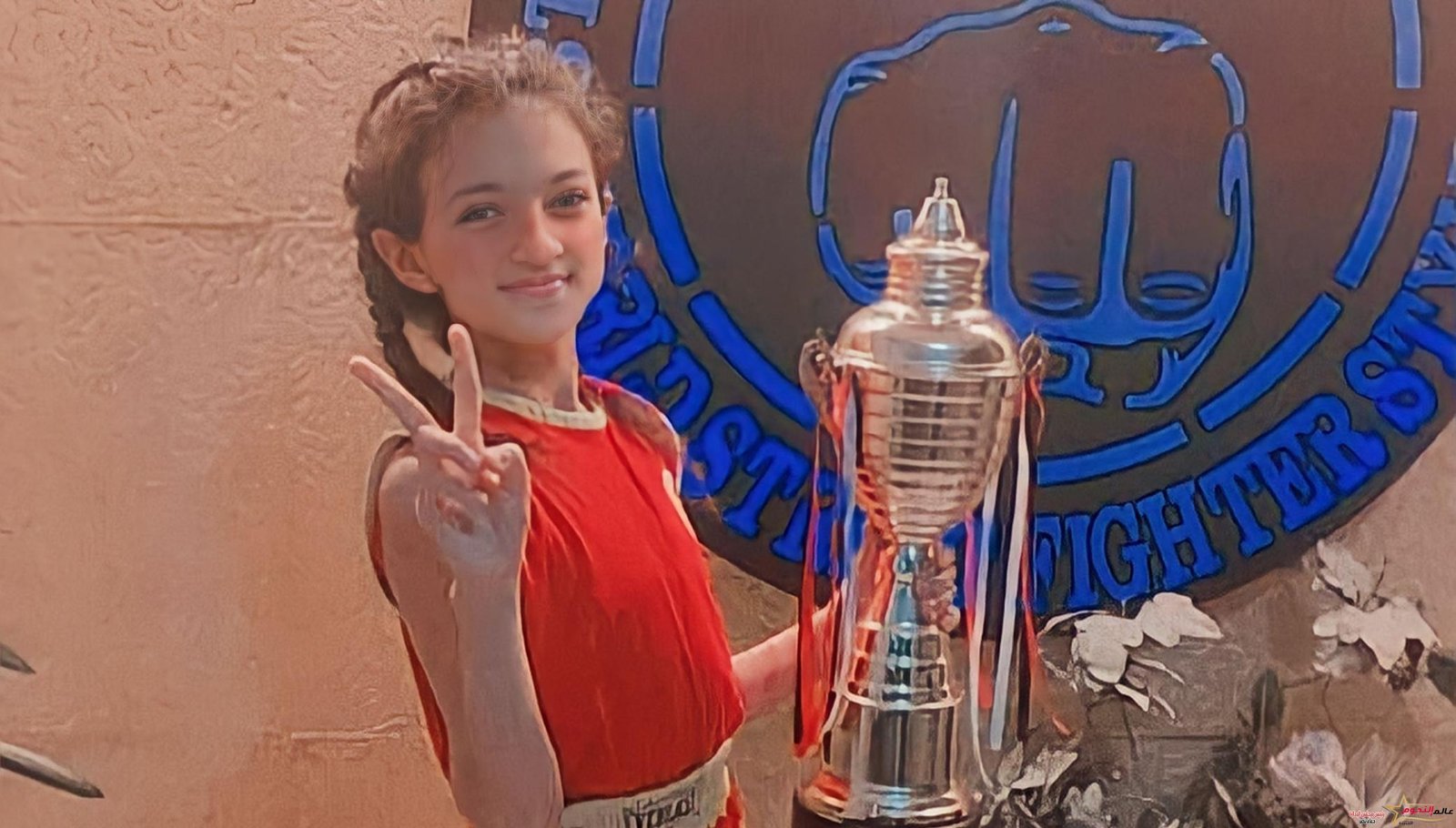 فوز البطلة "مريم إبراهيم" بالمركز الأول في بطولة كأس مصر الجيت كون دو