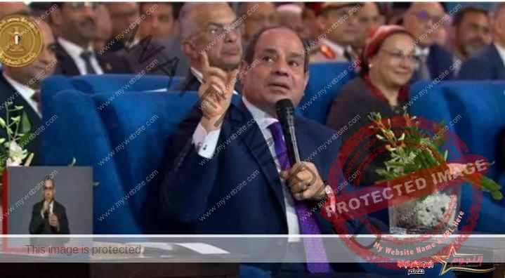 السيسي: الدولة المصرية لن تتهاون في مواجهة التعديات على أملاك الدولة