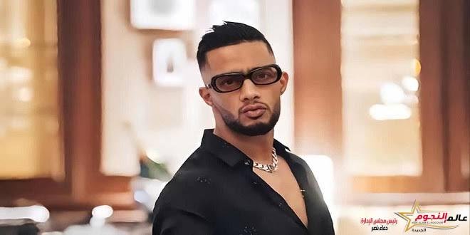 خروح فيلم محمد رمضان "ع الزيرو" من موسم عيد الأضحى 2023