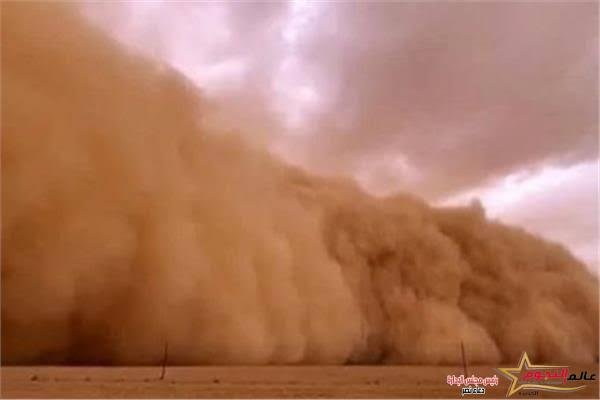 الأرصاد تحذر من طقس الساعات المقبلة.. عاصفة ترابية جديدة تقترب