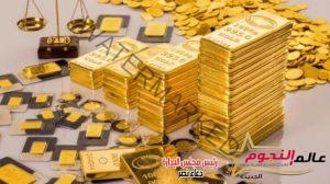 أسعار الذهب اليوم الجمعة 30 يونيو 2023.. عيار 21 يسجل 2280 جنيهًا