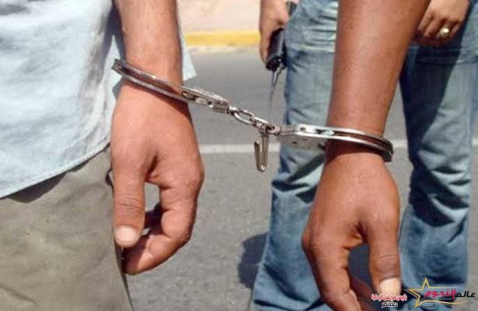 القبض على شخصين لاتجارهما في المواد المخدرة بدار السلام بحوزتهما 4.5 كيلو حشيش