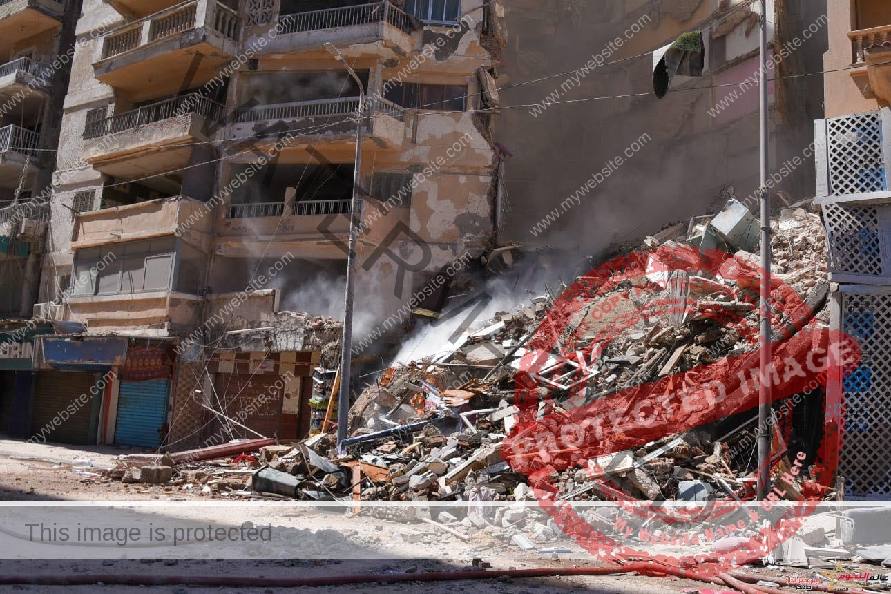 محافظ الإسكندرية يتواجد في موقع حادث انهيار عقار بشارع خليل حمادة