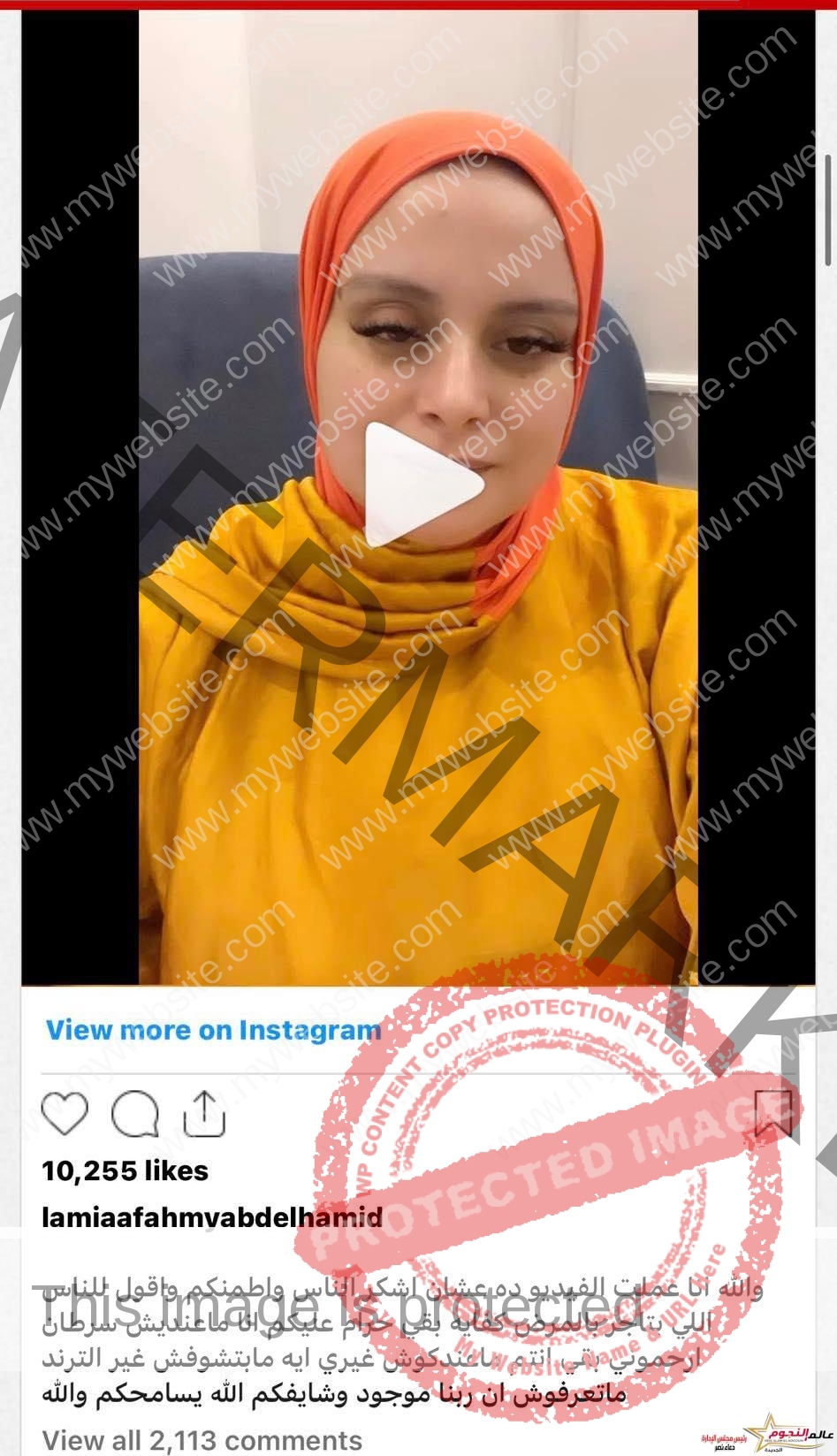 بالفيديو أول تعليق من لمياء فهمي عبدالحميد بعد أزمتها الصحية
