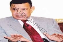 وفاة اللواء الدكتور محمود خلف قائد قوات الحرس الجمهوري السابق