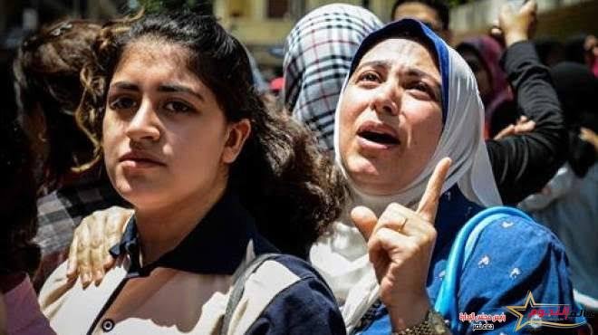 آراء أمهات مصر في امتحان الثانوية العامة: الكيمياء صعب والجغرافيا متوسط