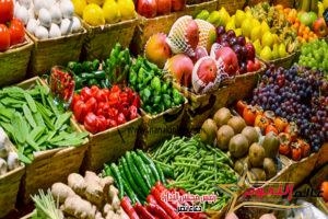 أسعار الخضراوات  ثاني أيام عيد الأضحى 29/6/2023 الفاصوليا من 12 لـ16 جنيها للكيلو والبطاطس بـ4