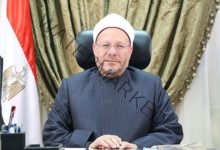 مفتي الجمهورية ينعي دكتور أحمد راضي وزير الصحة الأسبق
