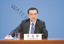 رئيس الوزراء الصينى يؤكد دعمه لقطاع التكنولوجيا