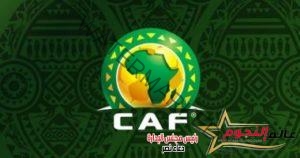 رسميا … الإتحاد الإفريقي لكرة القدم يعلن إلغاء الدور الإضافي الثاني في كأس الكونفدرالية