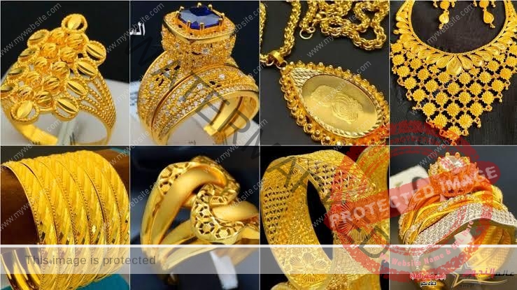 أسعار الذهب اليوم الأربعاء 12 يوليو 2023 بالكويت