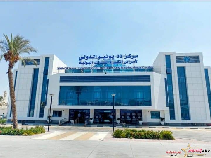 السبكي: تطوير البنية التحتية للمنشآت الصحية بمحافظات المرحلة الأولى للمنظومة بأكثر من 34 مليار جنيه