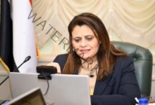 وزيرة الهجرة تعقد اجتماعا مع صندوق مصر السيادي ومستثمرينا بالخارج