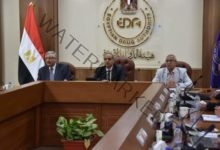 مناقشة أحدث المستجدات الخاصة بالإصدار الخامس لدستور الأدوية المصري