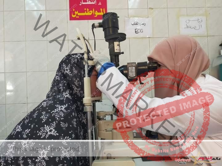 توقيع الكشف الطبي وصرف العلاج بالمجان لـ 2491 مريض من أبناء مدينة منشأة أبو عمر