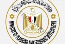 وزارة التخطيط والتنمية الاقتصادية تصدر تقرير "مُتابعة المواطن" في محافظة البحيرة