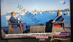 محافظ الإسكندرية في ضيافة برنامج "نظرة" للإعلامي حمدي رزق