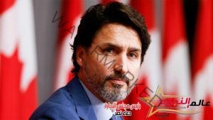 عاجل … استقالة أربعة وزراء من الحكومة الكندية مع توقعات بتعديل وزاري